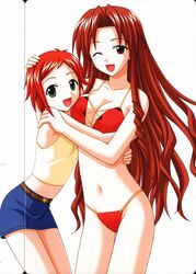 Post 969446