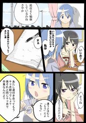 Post 970316
