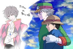 Post 970178