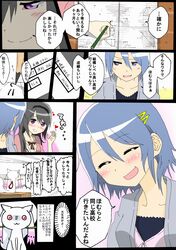 Post 970315
