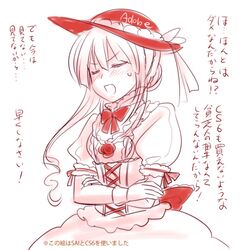 Post 970167