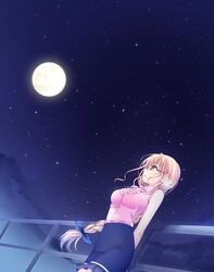 Post 970812