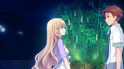 Post 970817