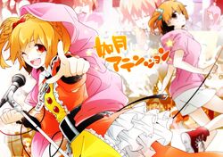 Post 970343