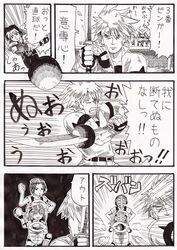 Post 970396