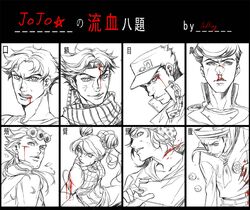 Post 970751