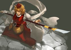 Post 970831