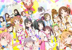 Post 970852