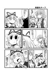 Post 970889