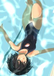 Post 971911