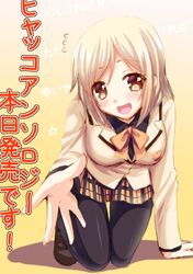 Post 971906