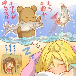 Post 972022