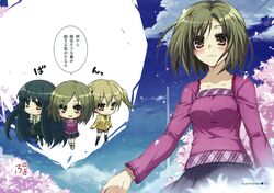 Post 973135