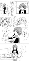 Post 973262