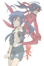 Post 973265