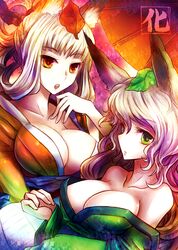 Post 973103