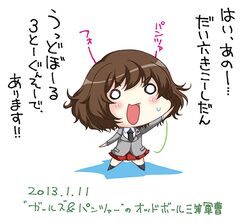 Post 972339