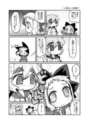 Post 973174