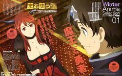 Post 973072