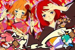 Post 973312