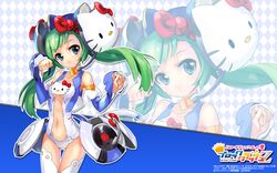 Post 973753