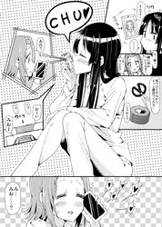 Post 974319