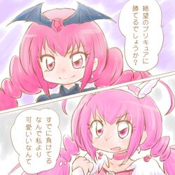 Post 973993