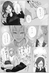 Post 974312