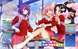 Post 1043203