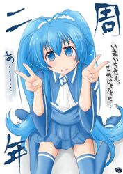 Post 974343