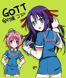 Post 96700