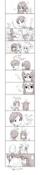 Post 1033116
