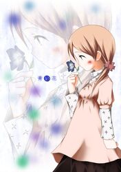 Post 97052