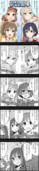 Post 975945