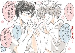 Post 975563