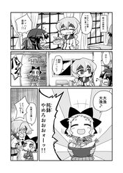 Post 975927