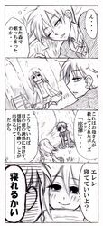Post 975841
