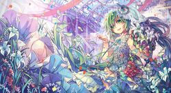 Post 976075