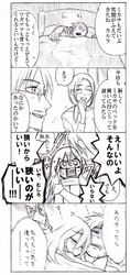 Post 975840