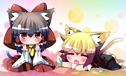 Post 976246