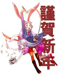 Post 976058