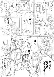 Post 976785