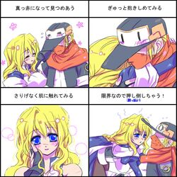 Post 977203