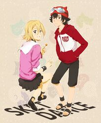 Post 976507