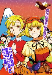 Post 976530
