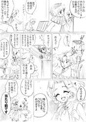 Post 976787