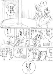 Post 976786
