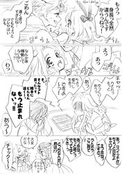 Post 976783