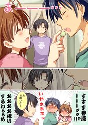 Post 977548