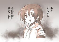 Post 978280